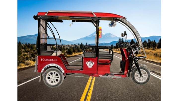 Kaptech Prime 3 Wheeler