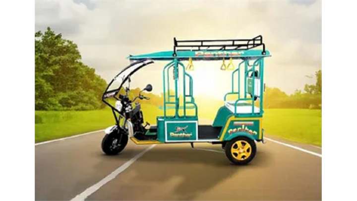 Panther Deluxe 3 Wheeler