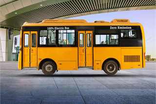 PMI Lito 7M Bus