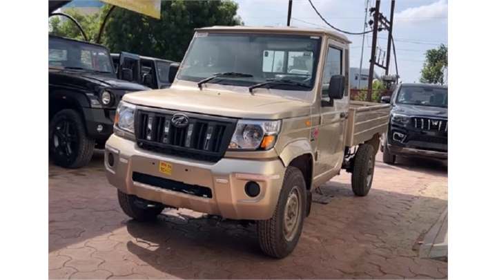 Mahindra Bolero Maxx City 1.5 VXi Gold Pickup