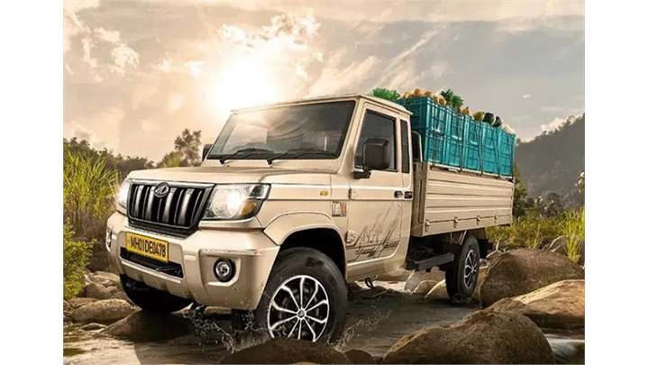 Mahindra Bolero Maxx City 1.4 VXi Gold Pickup