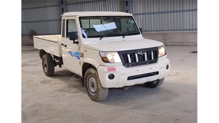 Mahindra Bolero Maxx City 1.3 SXi AC Pickup