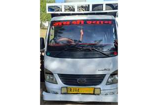 Tata Super Ace