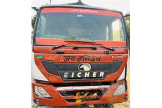 Eicher 3015