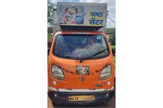 Tata Ace Zip
