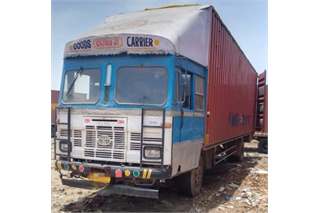 Tata 1615