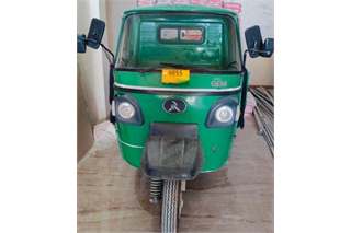 Atul Auto Gem Cargo