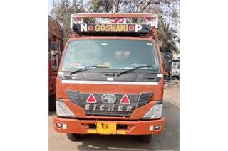 Eicher 1075