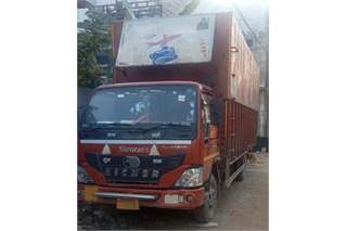 Eicher 1095