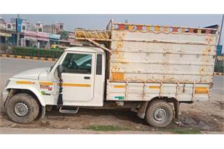 Mahindra Bolero Maxi Truck Plus