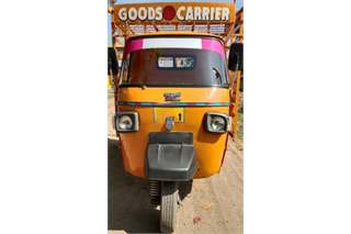 Piaggio Ape