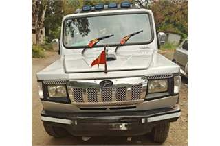 Force Cruiser