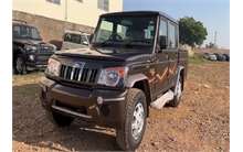 Mahindra Bolero Camper Gold RX