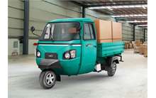 Mahindra Alfa Plus Duo CNG