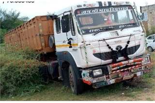 Tata 4923