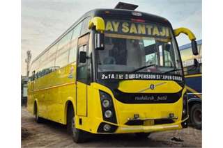 Eicher 20.15