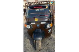 Piaggio Ape