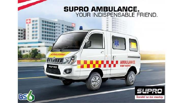 Mahindra Supro Ambulance Small Vehicles