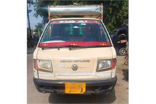 Ashok Leyland Dost