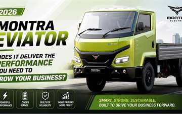 2026 Montra Eviator: Does It Deliver The Performance You Need To Grow Your Business?