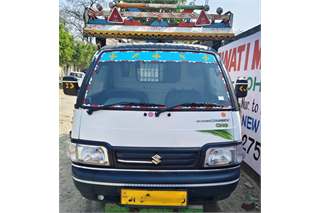 Maruti Suzuki Super Carry