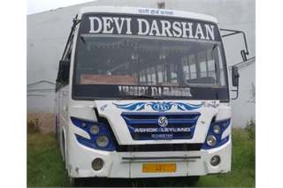 Ashok Leyland 	VK 1311