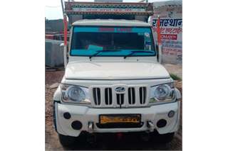 Mahindra Bolero Maxi Truck