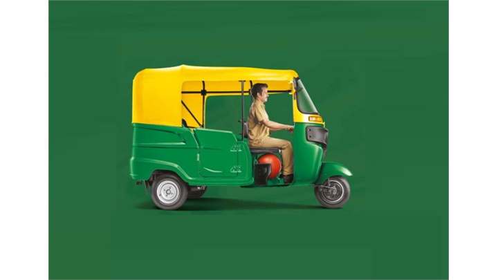 Bajaj Maxima Z CNG 3 Wheelers