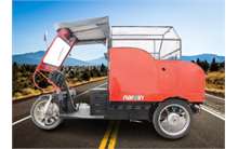 Lohia Auto Narain Sprayer