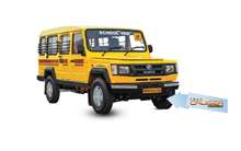 Force Trax Cruiser School Van