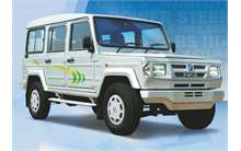 Force Trax Gama
