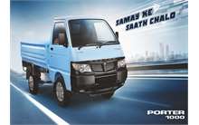 Piaggio Porter 1000