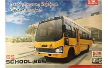 SML Isuzu GS School Bus 5100 : 38 / 52 Seater